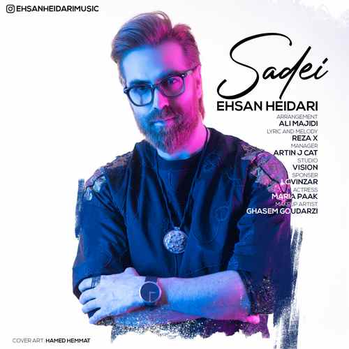 Ehsan Heydari – Sadei